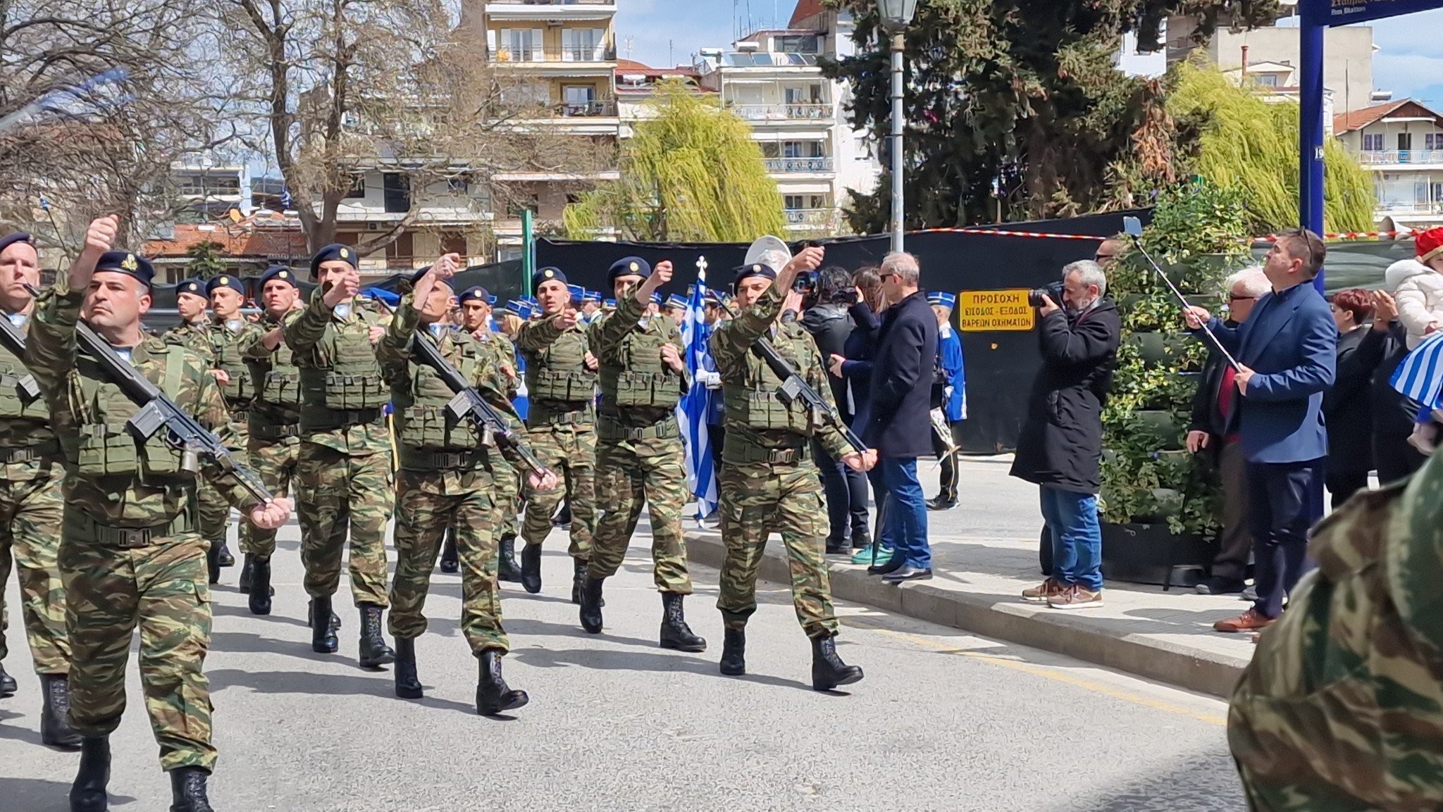 Έδεσσα: Μήνυμα εθνικής υπερηφάνειας από τον στρατό