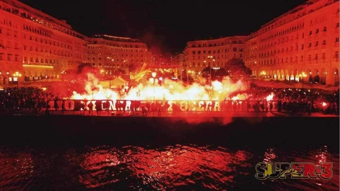 Θεσσαλονίκη: Χιλιάδες οπαδοί ζήτησαν το κύπελλο