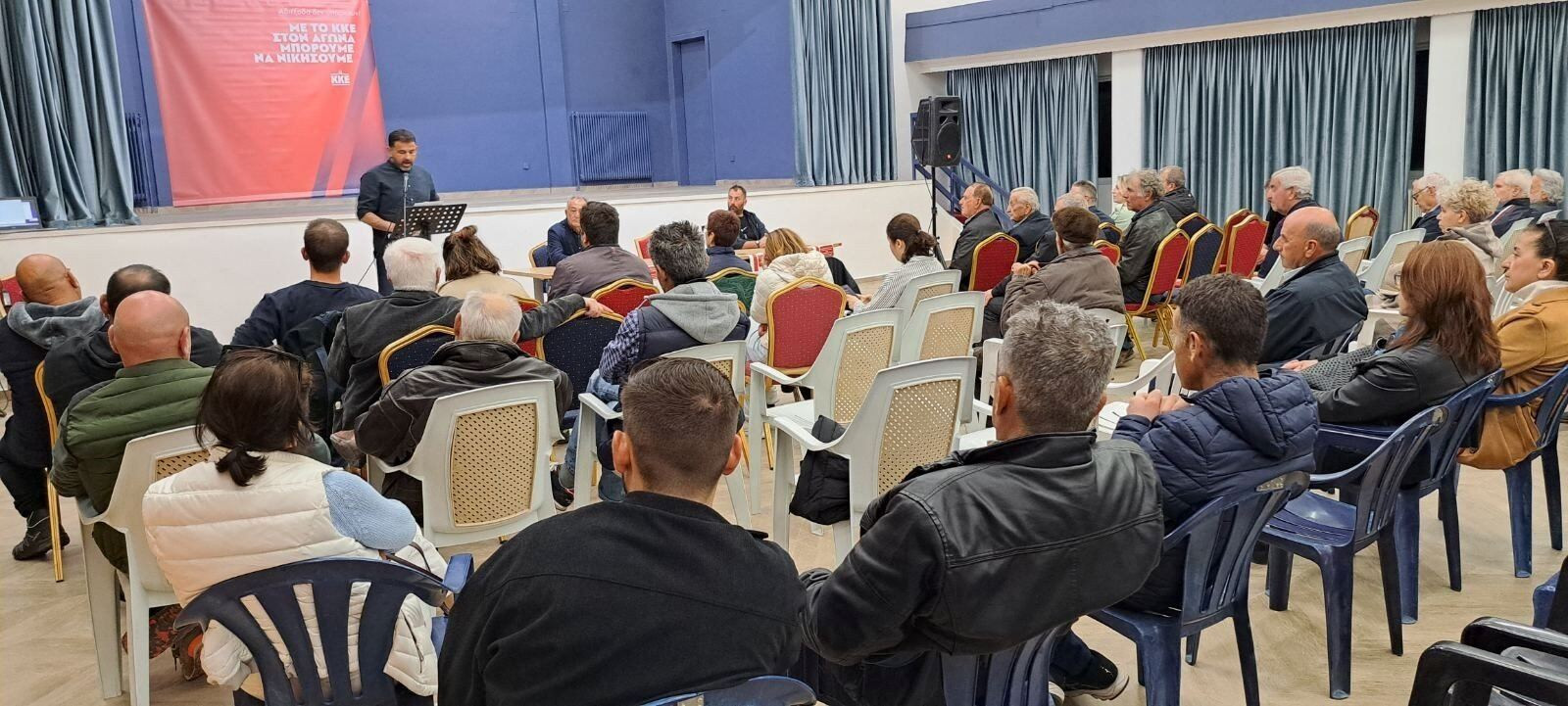 Τ.Ε. Πέλλας του ΚΚΕ εκδήλωση για τη νέα ΚΑΠ της ΕΕ