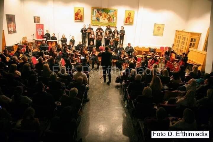 Μια υπέροχη συναυλία από την Συμφωνικη Ορχήστρα του Δήμου Έδεσσας