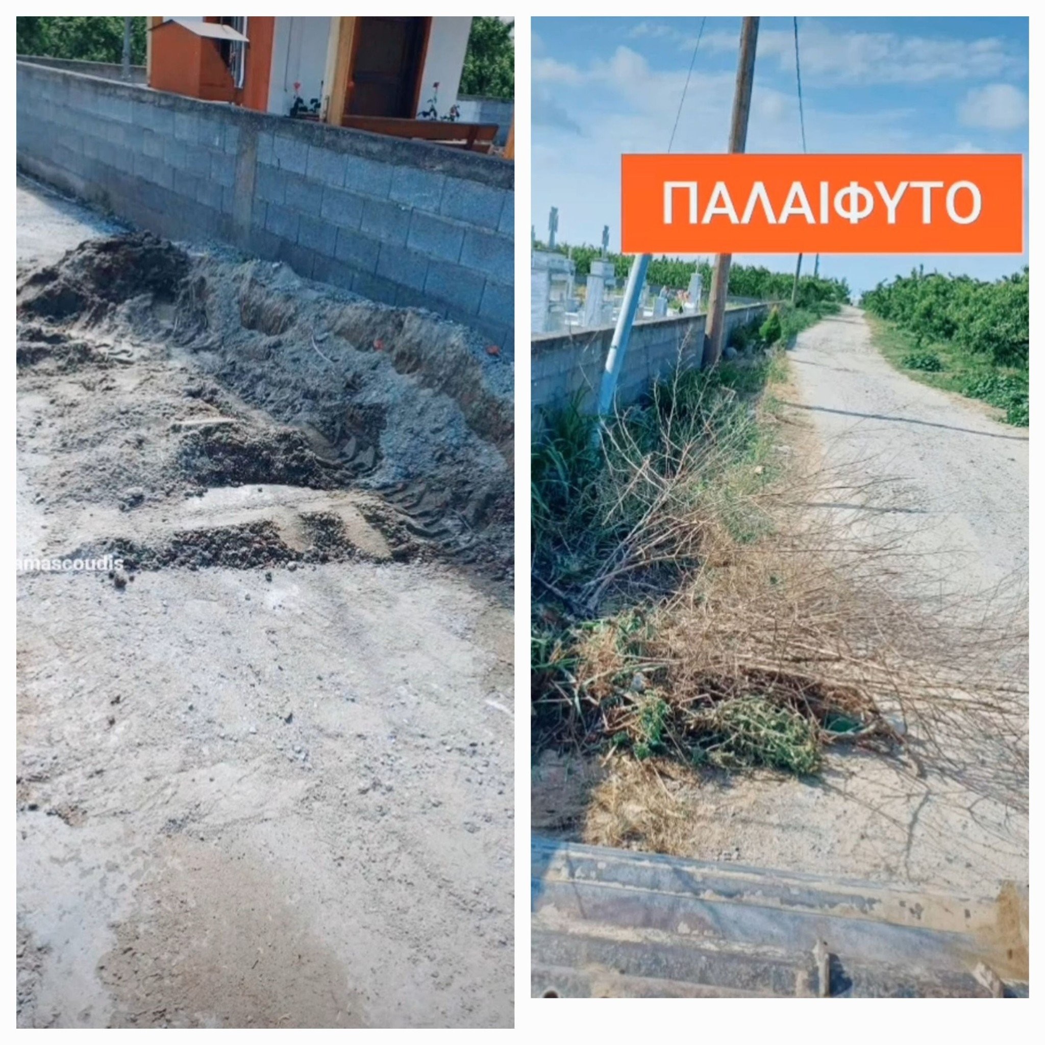 Δήμος Πέλλας: Η καθαριότητα είναι μισή αρχοντιά