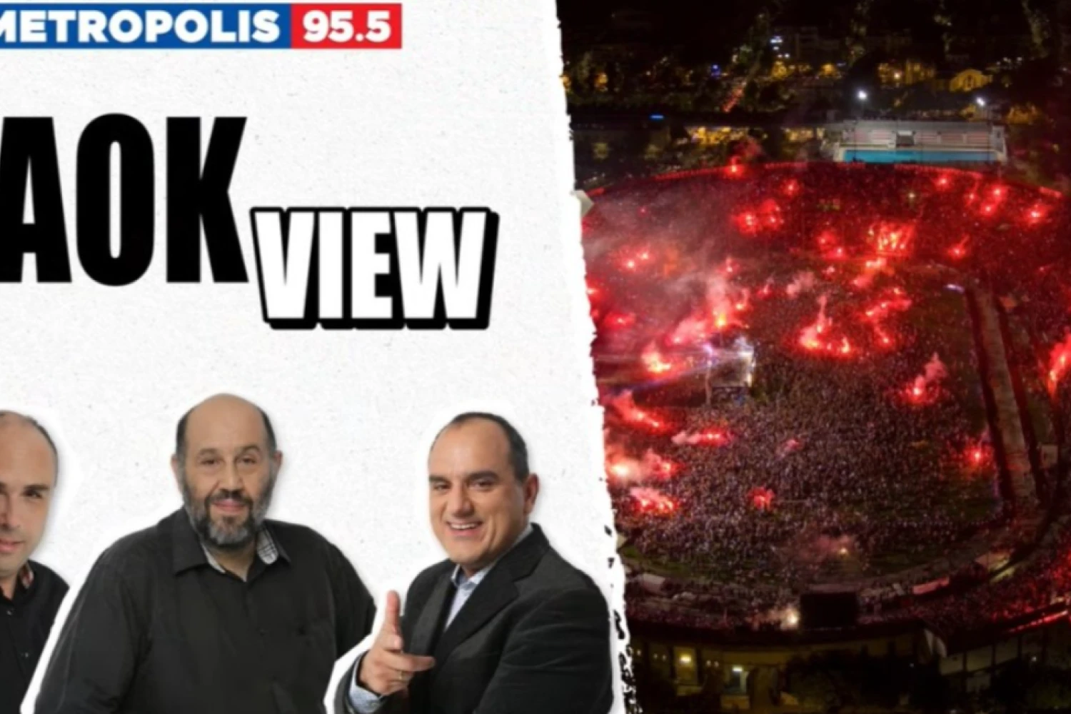 «Όλα δείχνουν παραμονή Λουτσέσκου τη νέα χρονιά στον ΠΑΟΚ» και το σύνθημα για Καντσελιέρι
