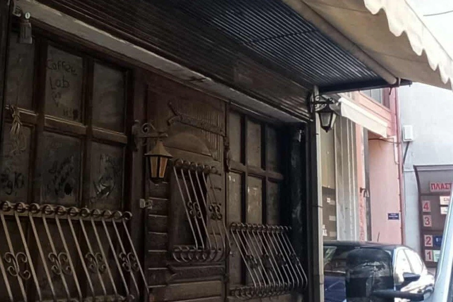 Γιαννιτσά: Τέτοια γεύση και περιβάλλον δεν υπήρξε ξανά ποτέ!