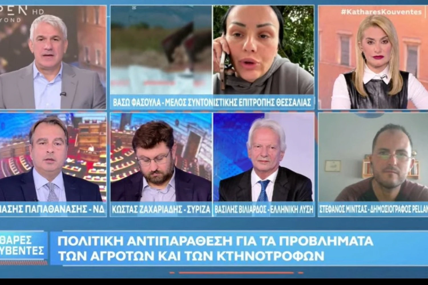 Δυναμική παρουσία του Στέφανου Μίντζα στην εκπομπή «Καθαρές Κουβέντες» του OPEN