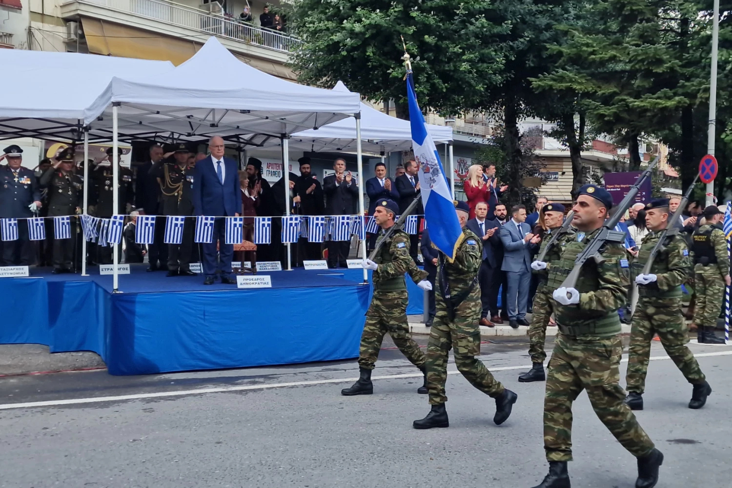 Μεγαλοπρεπής Εορτασμός της Απελευθέρωσης της Έδεσσας – Παρουσία του Προέδρου της Δημοκρατίας