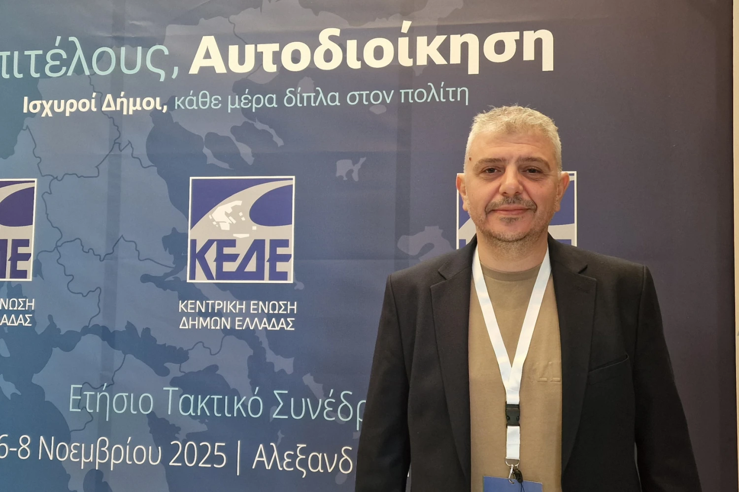 Ικανοποίηση του Δημάρχου Αλμωπίας Νίκου Παρούτογλου για τη λύση που προτάθηκε στις ΔΕΥΑ – Βιώσιμες επιχειρήσεις με ελεγχόμενες αυξήσεις στα τέλη