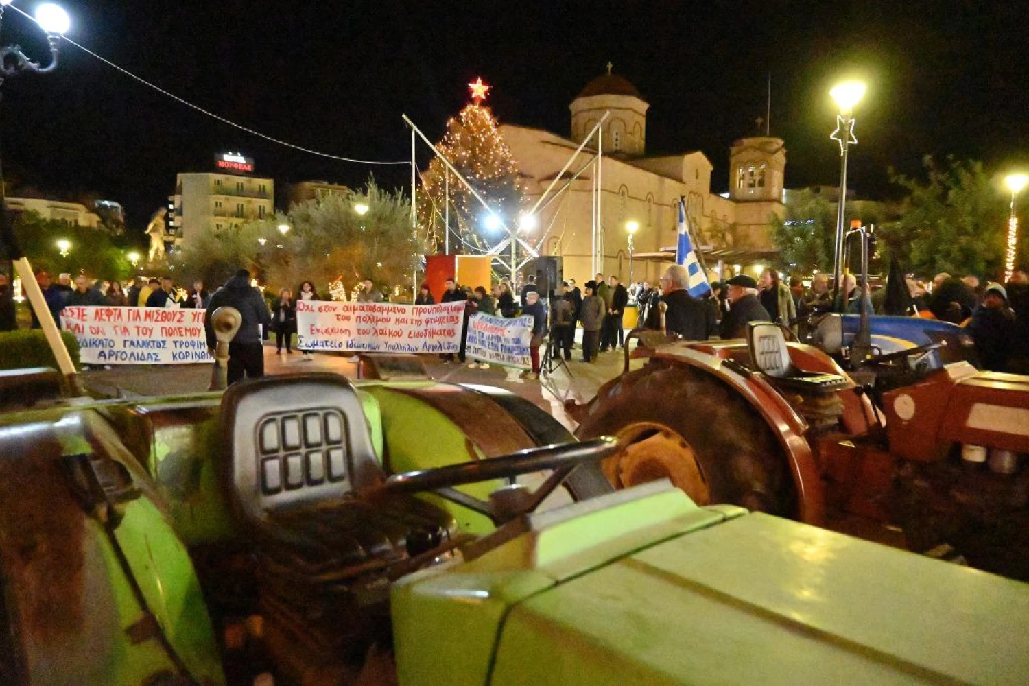 Δημοσκόπηση: Οι πολίτες στο πλευρό των αγροτών – Πόσοι θα ψήφιζαν Τσίπρα, Καρυστιανού