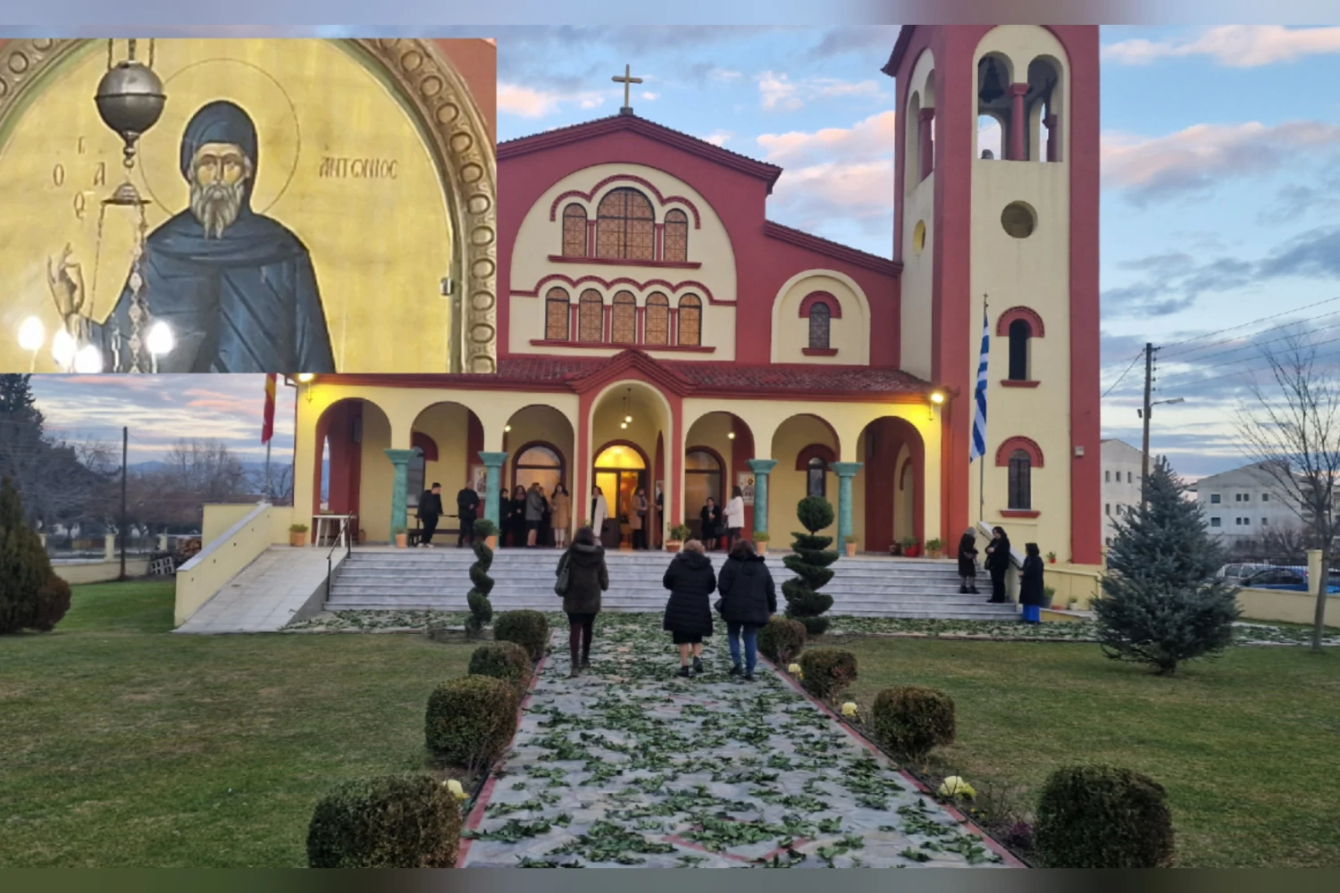 Πανηγυρίζει ο Άγιος Αντώνιος στην Αριδαία – Πλήθος πιστών στον Πανηγυρικό Εσπερινό