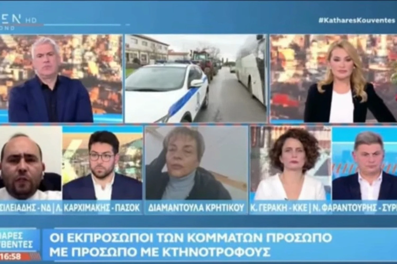 Λάκης Βασιλειάδης: Ουσιαστικός και με επιχειρήματα στο Open