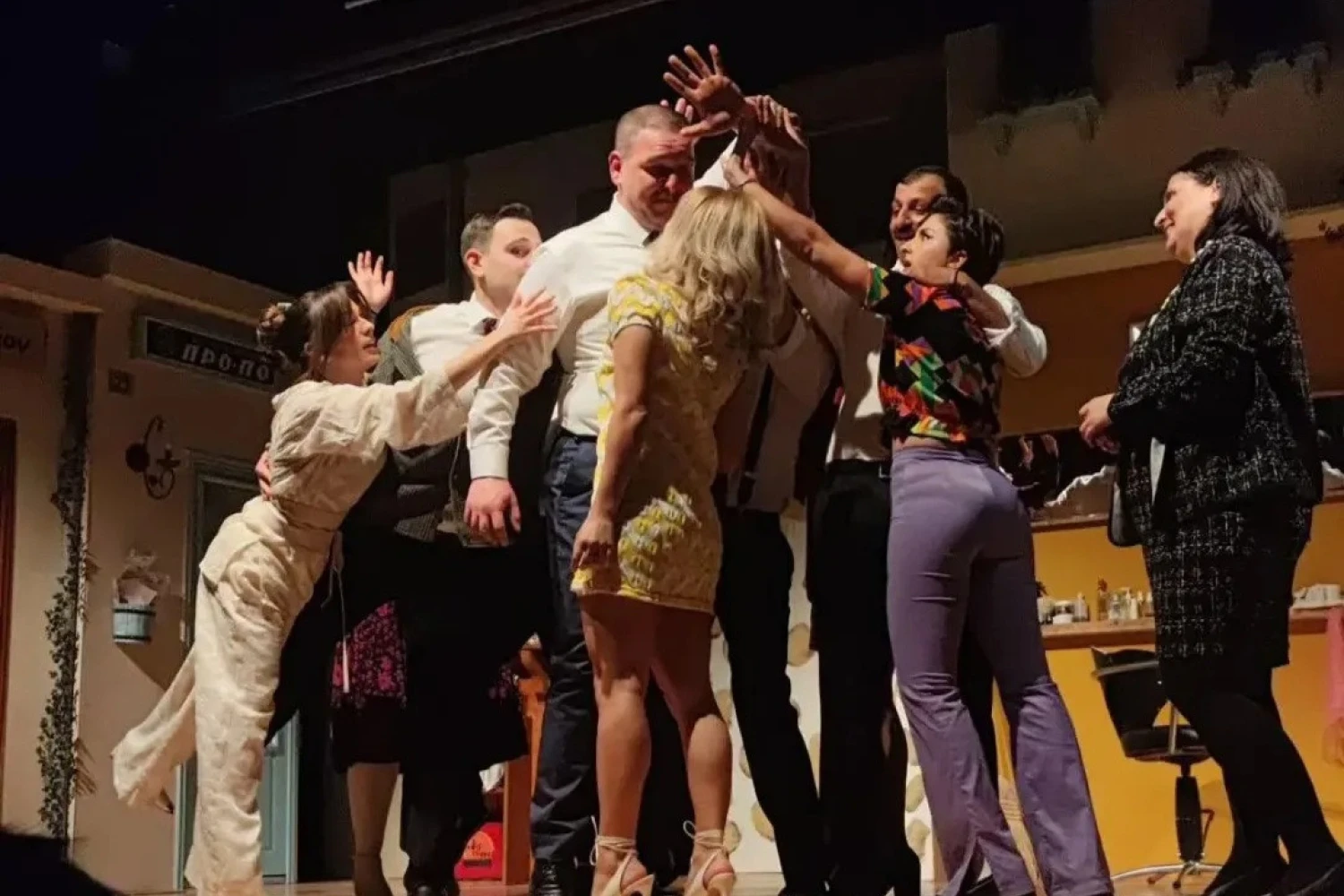 Με μεγάλη επιτυχία η «Ωραία του κουρέα» από την Έκφραση Αλμωπίας στο Ξενιτίδειο