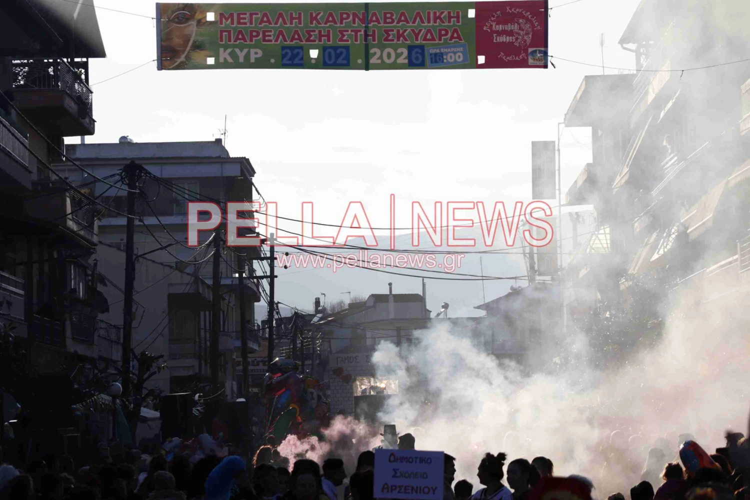Σκυδραϊκό καρναβάλι: Η καλή και η κακή διατροφή, οι σούπερ ήρωες και ο γάμος στο χωριό η πρώτη τριάδα της παρέλασης