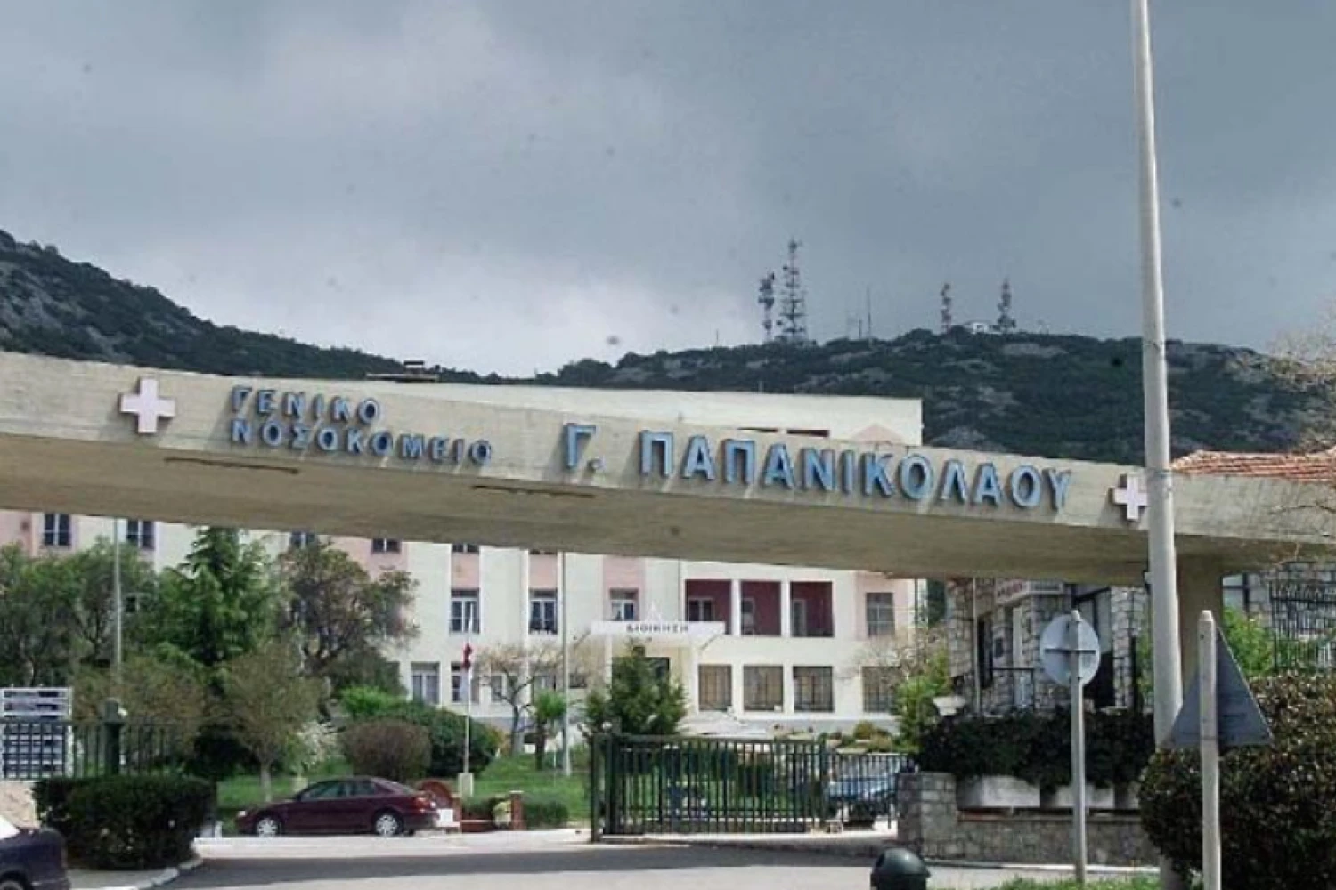 Πελλιώτης με σοβαρό εργατικό ατύχημα στο "Παπανικολάου"