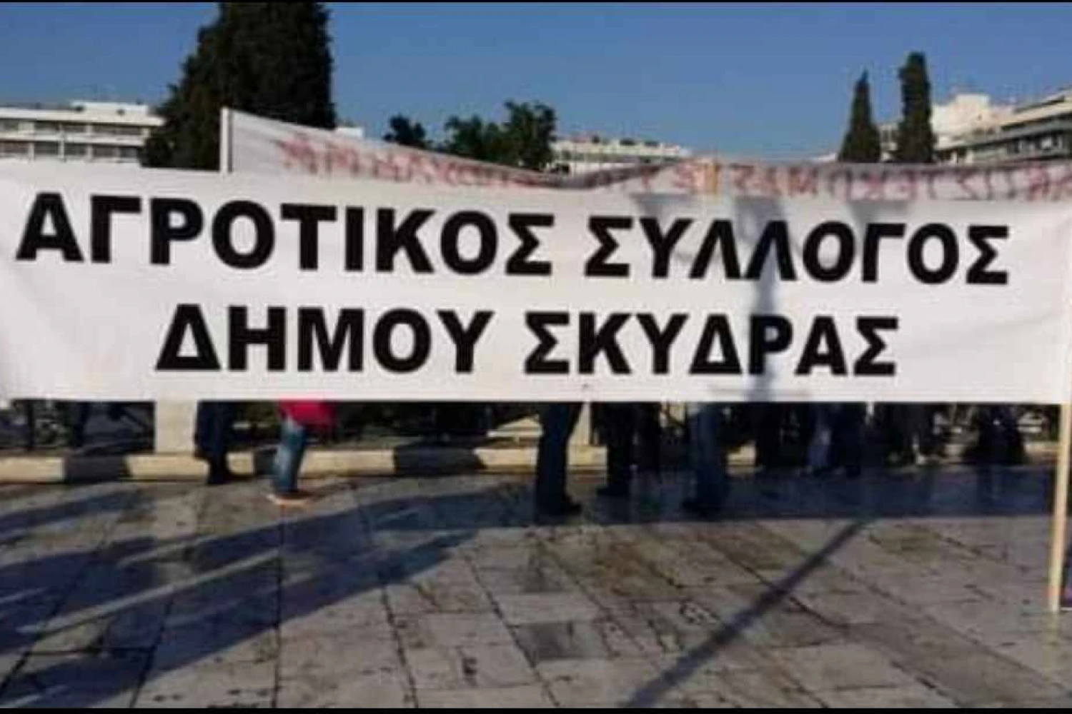 Άμεση εξόφληση υπολοίπων αποζημιώσεων 25% ΕΛΓΑ και πληρωμή των κερασοπαραγωγών.