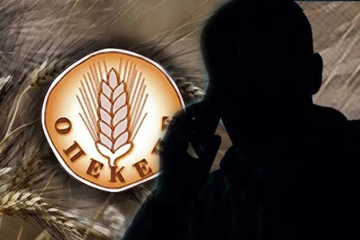 Στη δίνη των εντυπώσεων: Όταν η πολιτική «λάσπη» προηγείται της αλήθειας