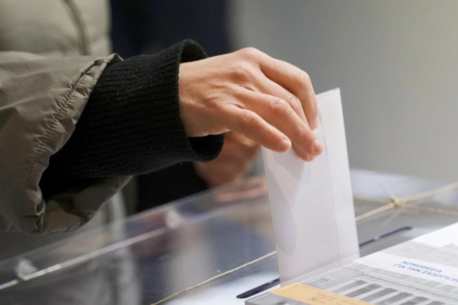 Η «ακτινογραφία» των τελευταίων δημοσκοπήσεων: Άνοδος για ΝΔ, ακούνητο το ΠΑΣΟΚ, πέφτει η Κωνσταντοπούλου