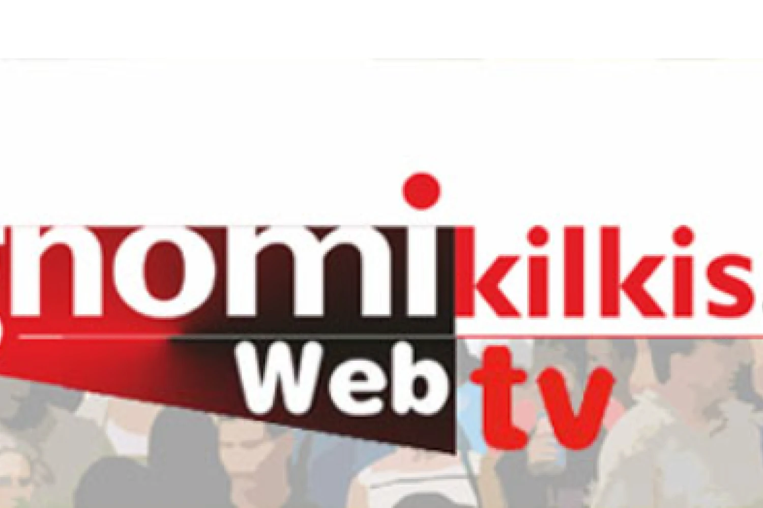 Συλλυπητήρια για τον Κώστα Χαραλαμπίδη