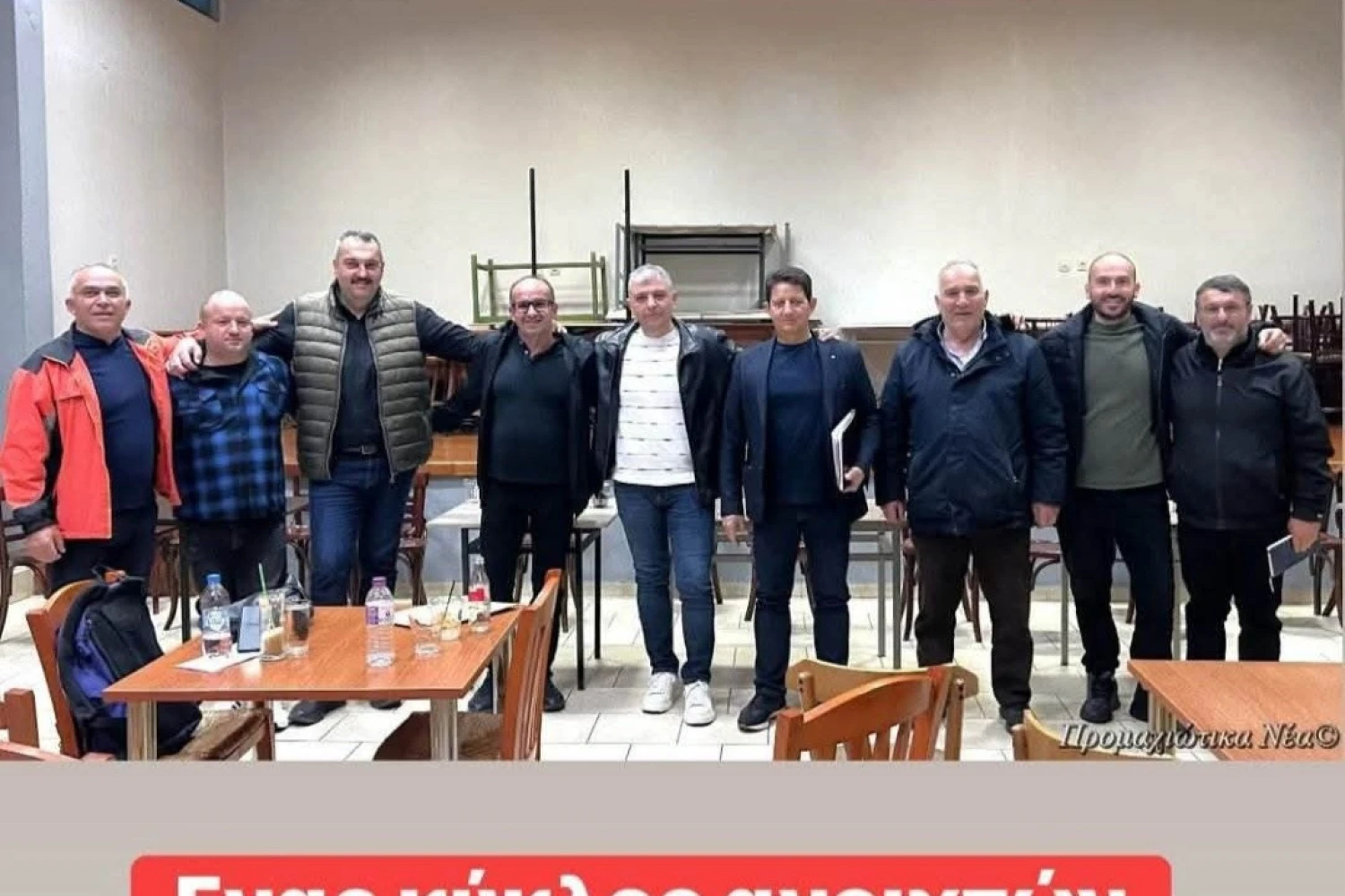 Ο Νίκος Παρούτογλου δίπλα στους πολίτες – Ολοκληρώθηκε ο κύκλος ανοιχτών συσκέψεων στις δημοτικές κοινότητες