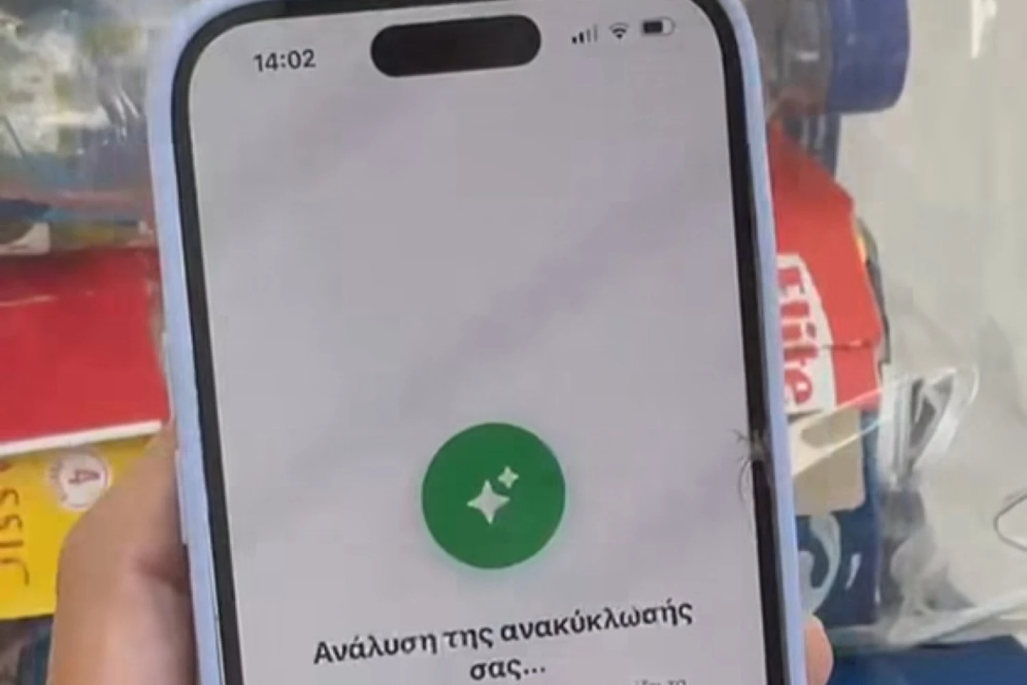 Νίκος Παρούτογλου: Ο Δήμος Αλμωπίας πρωτοπορεί στην ανακύκλωση
