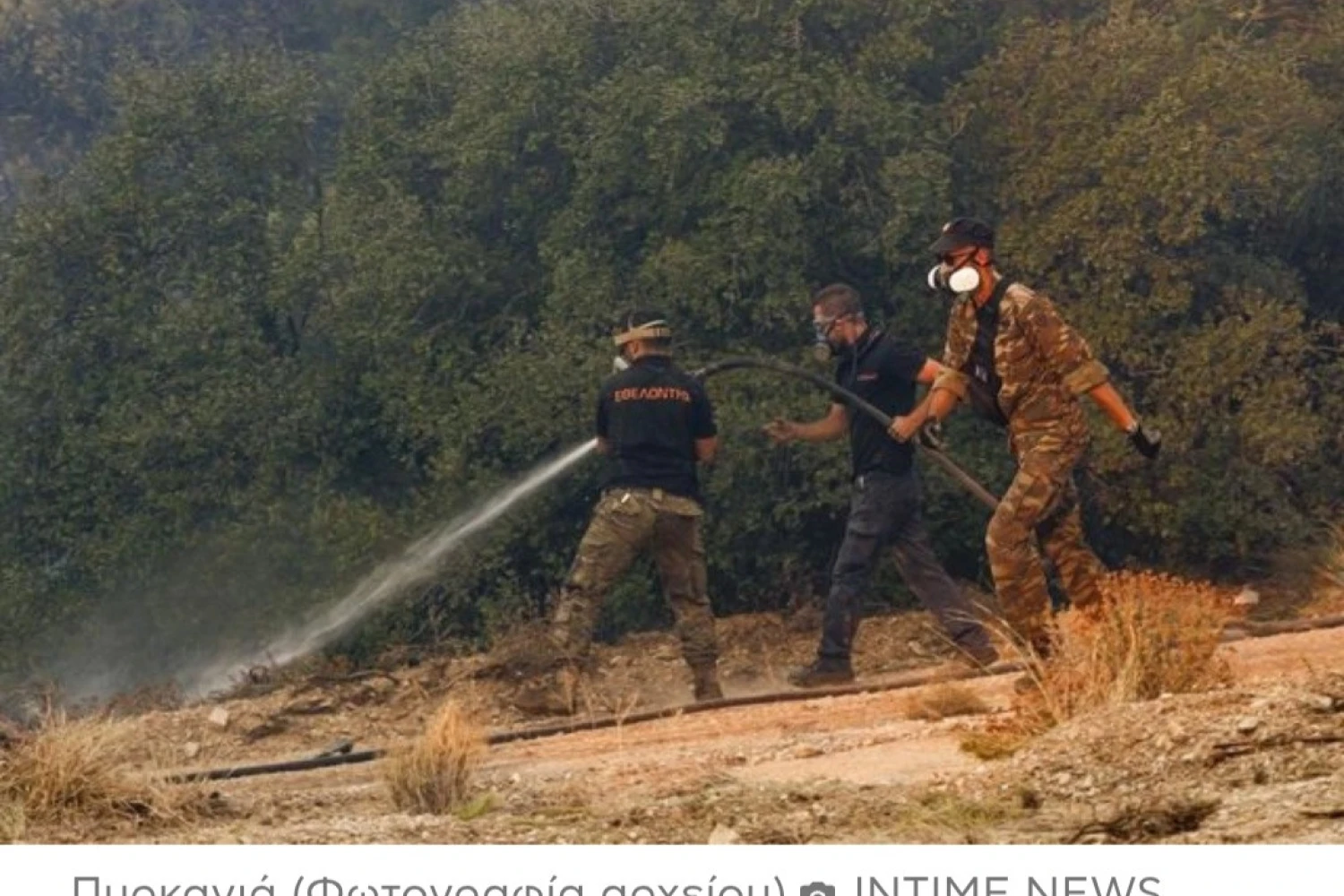 Φωτιά στην Καλή: Επιχειρούν και εναέρια μεσα