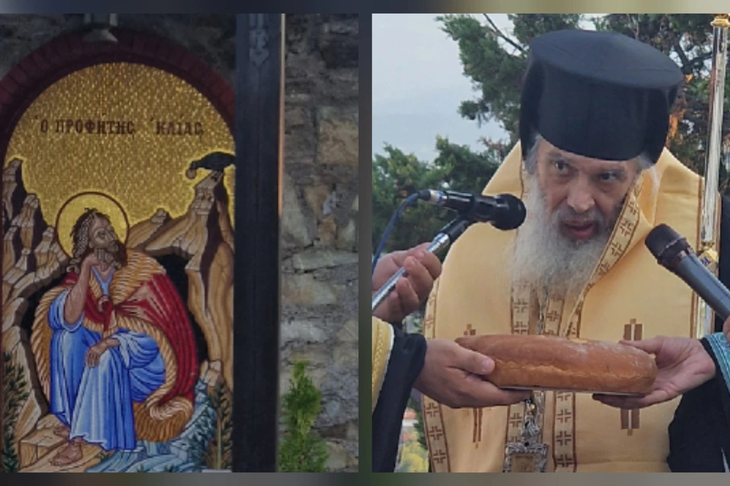 Ο Μητροπολίτης Ιωήλ για τον Προφήτη Ηλία