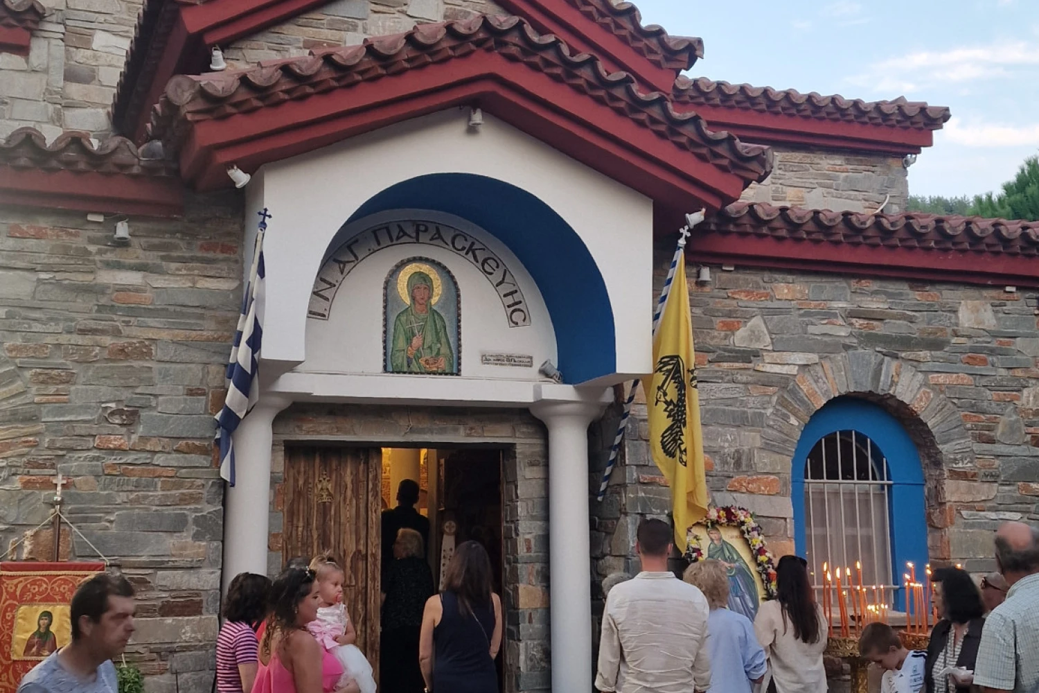 Με λαμπρότητα ο πανηγυρικός Εσπερινός της Αγίας Παρασκευής στη Σκάλα Ραχωνίου Θάσου