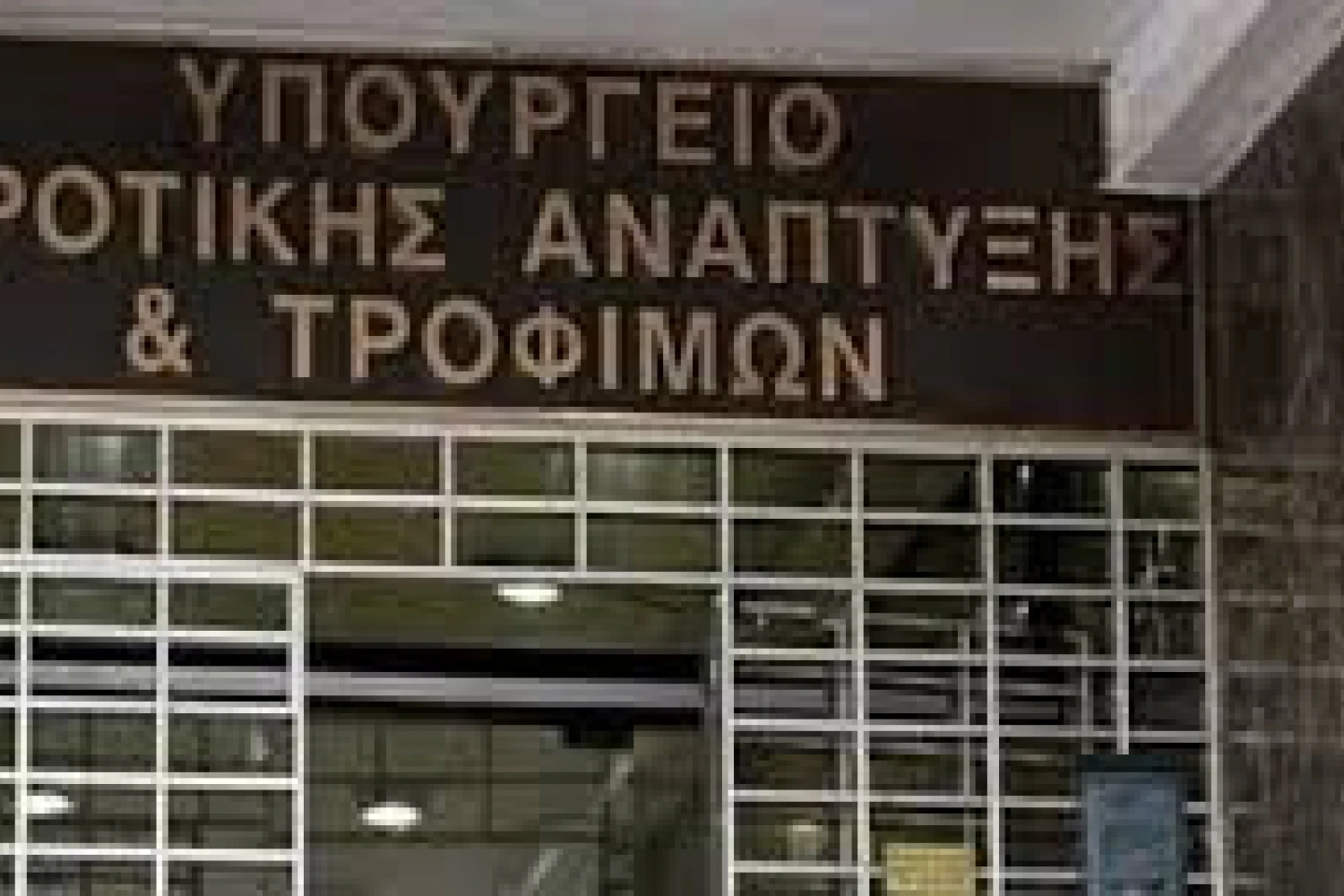 Θανάσης Καββαδάς: Θωρακίζεται όλη η χώρα απέναντι στις επιζωοτίες -12,5 εκατ. ευρώ επί πλέον στις 13 Περιφέρειες για μέτρα βιοασφάλειας