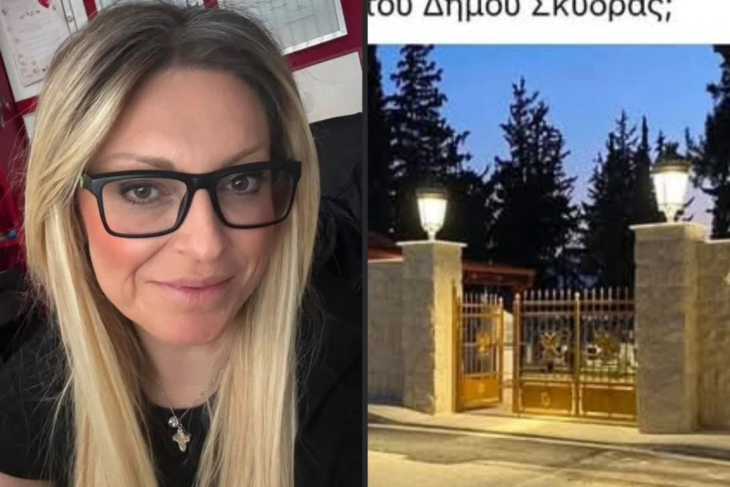 Μαρία Παπαδοπούλου για τα κοιμητήρια Σκύδρας: «Δεν ζητήσαμε ιστορική αναδρομή, ζητήσαμε λύση»