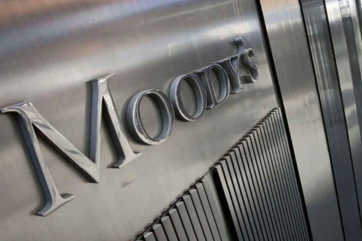 Αναβάθμιση της ελληνικής οικονομίας από Moody’s και Scope Ratings
