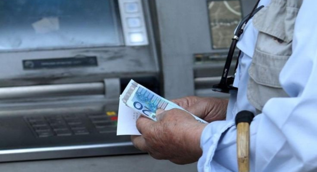 Πότε θα γίνει η πληρωμή για τις συντάξεις Οκτωβρίου Πότε θα γίνει η πληρωμή για τις συντάξεις Οκτωβρίου
