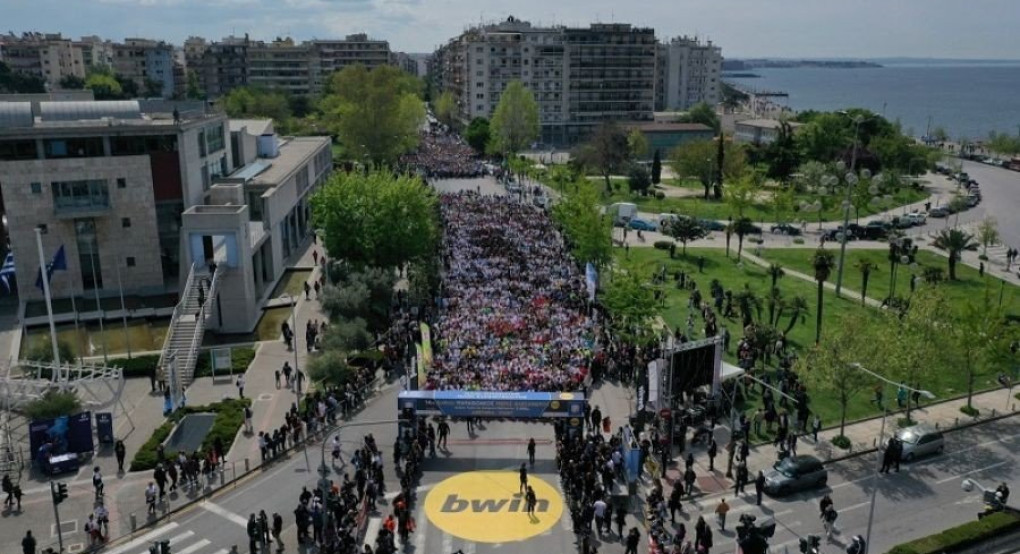 Τιμητική διάκριση για Ελλάδα και Θεσσαλονίκη: Ο Διεθνής Μαραθώνιος "Μ. Αλέξανδρος" στους κορυφαίους του πλανήτη