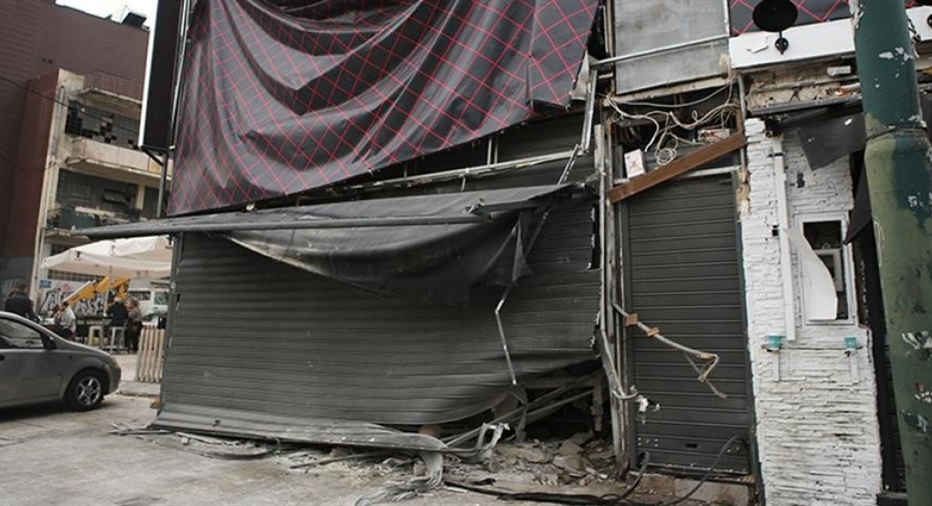 Έκρηξη σε sex shop στο κέντρο της Αθήνας 