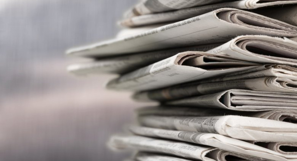 Ανακαλείται η απόφαση για την ενίσχυση των εφημερίδων