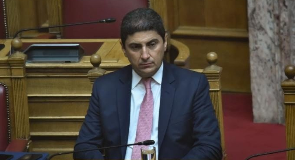 Απαγόρευση οργανωμένων μετακινήσεων των οπαδών ΠΑΟΚ, Άρη, ΑΕΚ και Ολυμπιακού