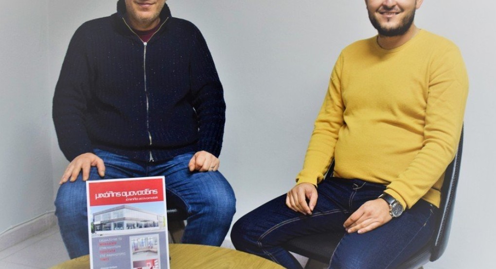 Έρχεται deminimis, άναμμα δέντρου στην Σκύδρα και η έντυπη Πέλλαnews