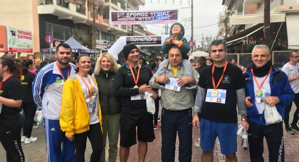 ΔράσειςΤοπικής Διοίκησης Πέλλας / Ελληνικού Τμήματος της Διεθνούς Ένωσης  Αστυνομικών