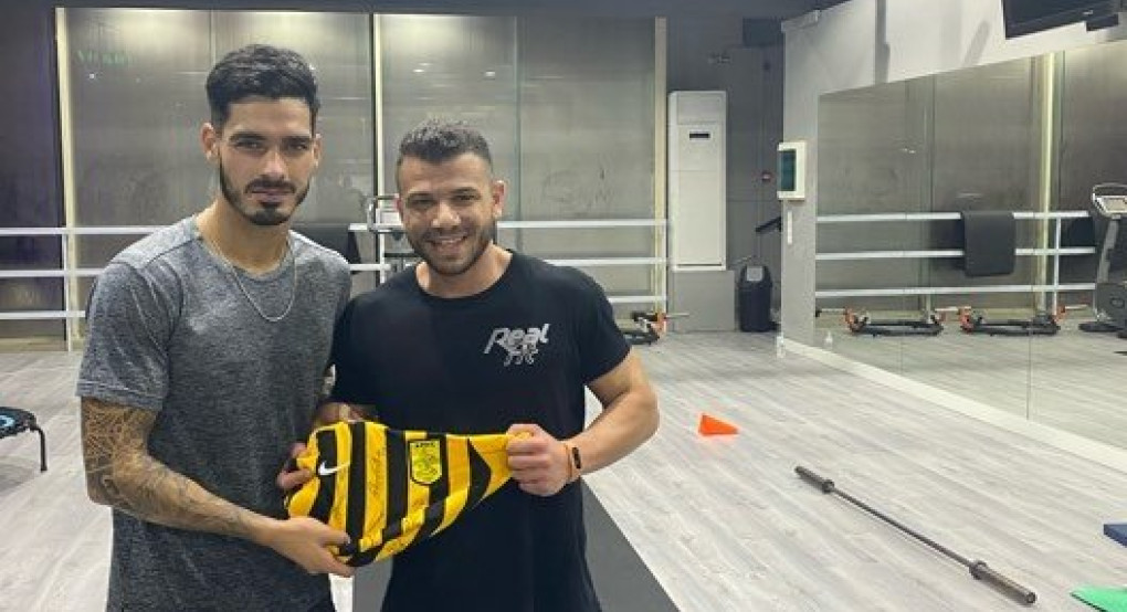 Ανεβασμένος Ούγκο (βίντεο)