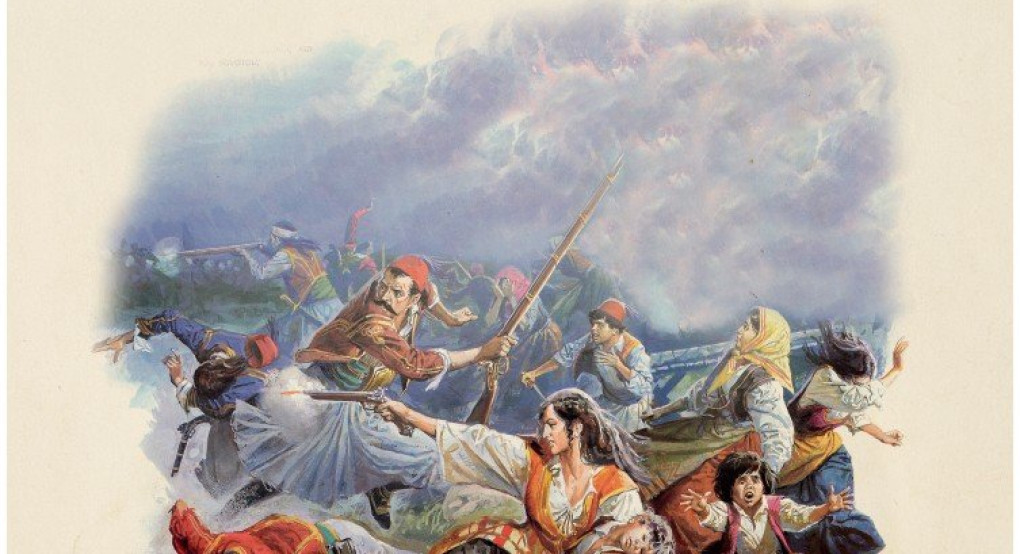 Στη Νάουσα εγκαινιάζεται η περιοδική έκθεση του υπουργείου εσωτερικών (τομέας Μακεδονίας και Θράκης) με θέμα "η Eλληνίδα στον πόλεμο"