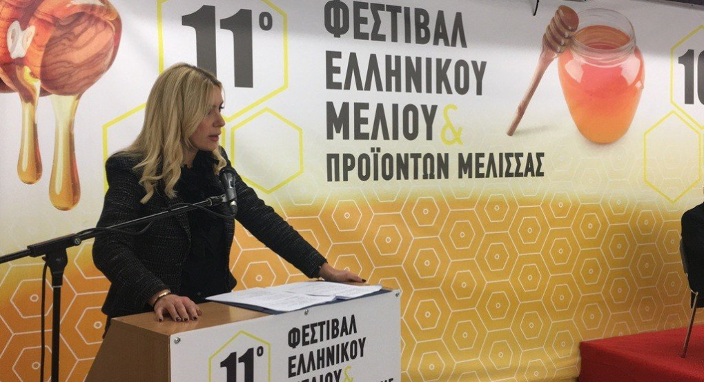 Φωτεινή Αραμπατζή: Δέσμη οικονομικών και θεσμικών μέτρων για τη στήριξη και ανάπτυξη της μελισσοκομίας