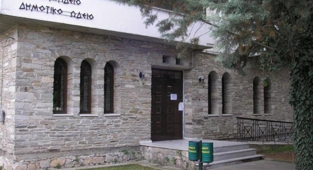 Oλοκληρώθηκαν οι προγραμματισμένες εργασίες συντήρησης του Δημοτικού Ωδείου Αλμωπίας 