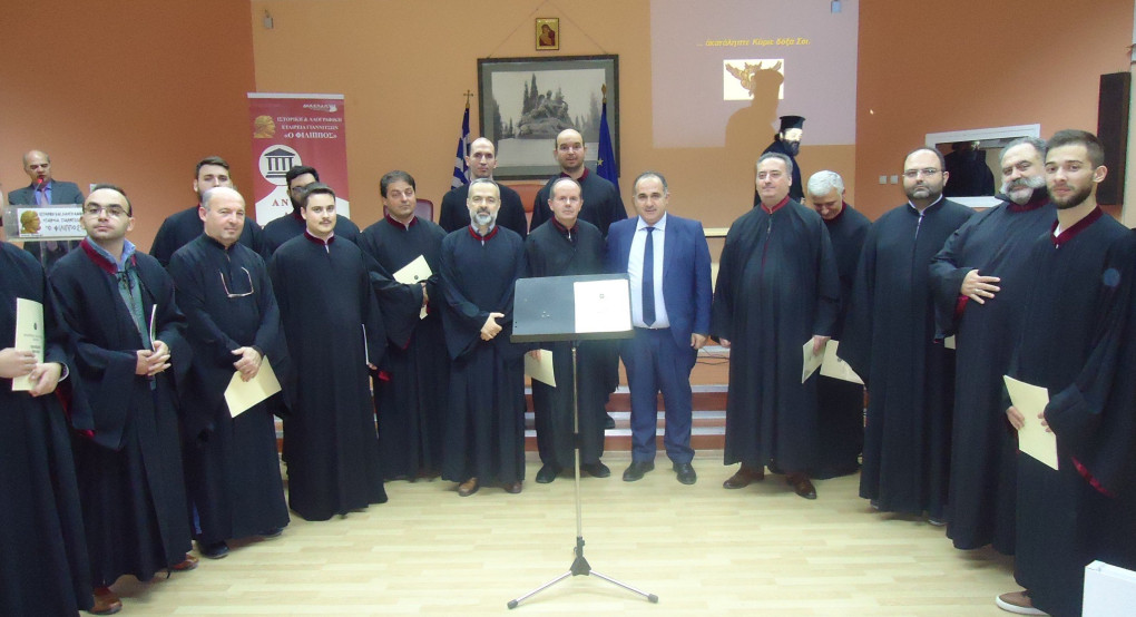 Εκδήλωση Ανοικτού Λαϊκού Πανεπιστημίου Γιαννιτσών ο "ΦΙΛΙΠΠΟΣ"