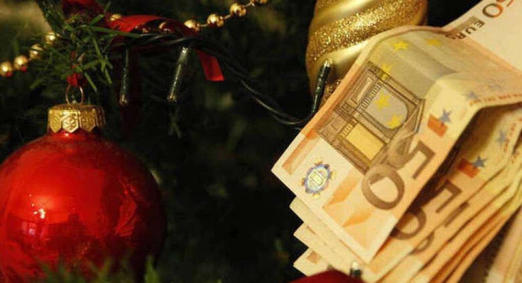 Το Εργατοϋπαλληλικό Κέντρο Έδεσσας και Αλμωπίας ενημερώνει τους μισθωτούς του ιδιωτικού τομέα για το δώρο Χριστουγέννων