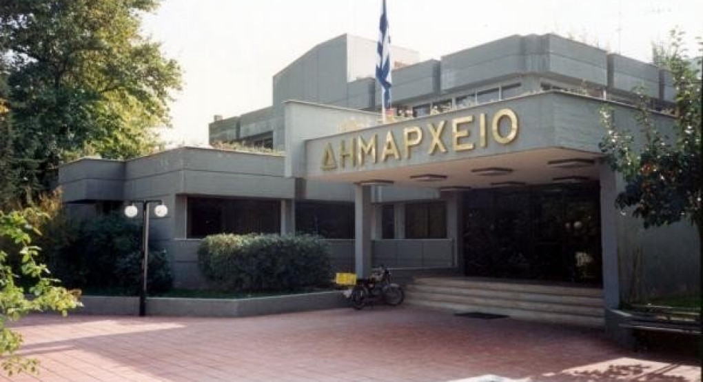 Μεταφορά Γραφείο Κοινωνικής Προστασίας δήμου Έδεσσας