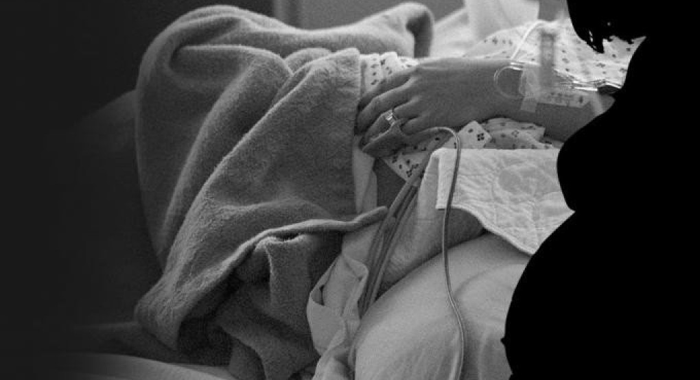 Ανακοίνωση του Ιπποκράτειου για τα αίτια του θανάτου της 29χρονης λεχώνας
