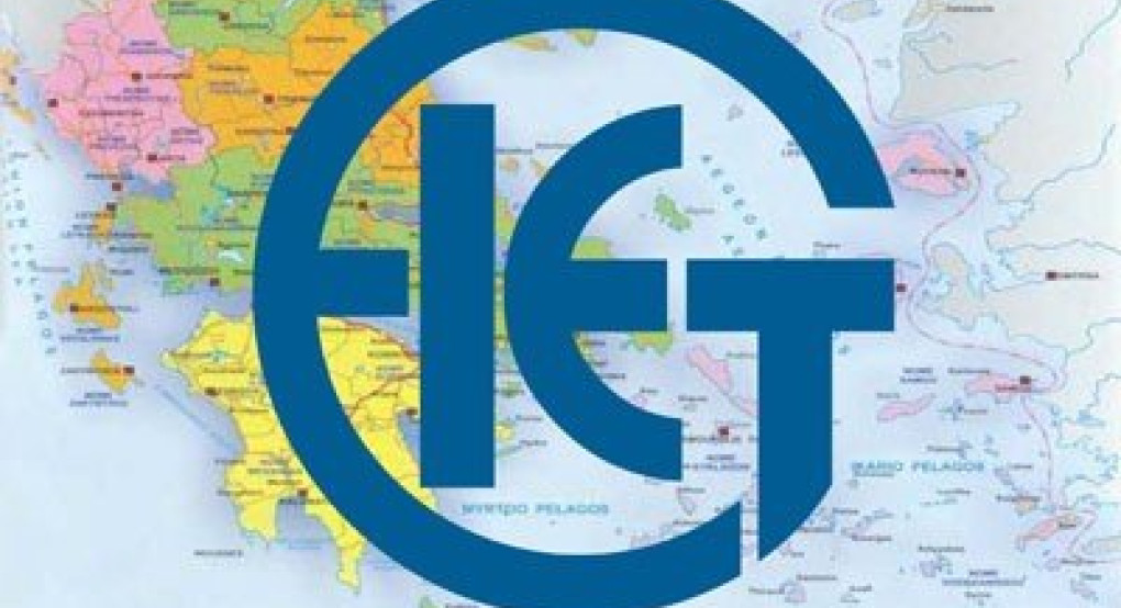 Αδικαιολόγητο το "πάγωμα" των μέτρων στήριξης στον Περιφερειακό Τύπο