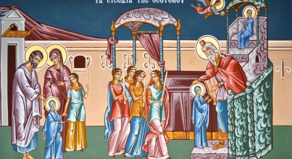 Εισόδια Θεοτόκου: Εγκώμιο στην Θεοτόκο