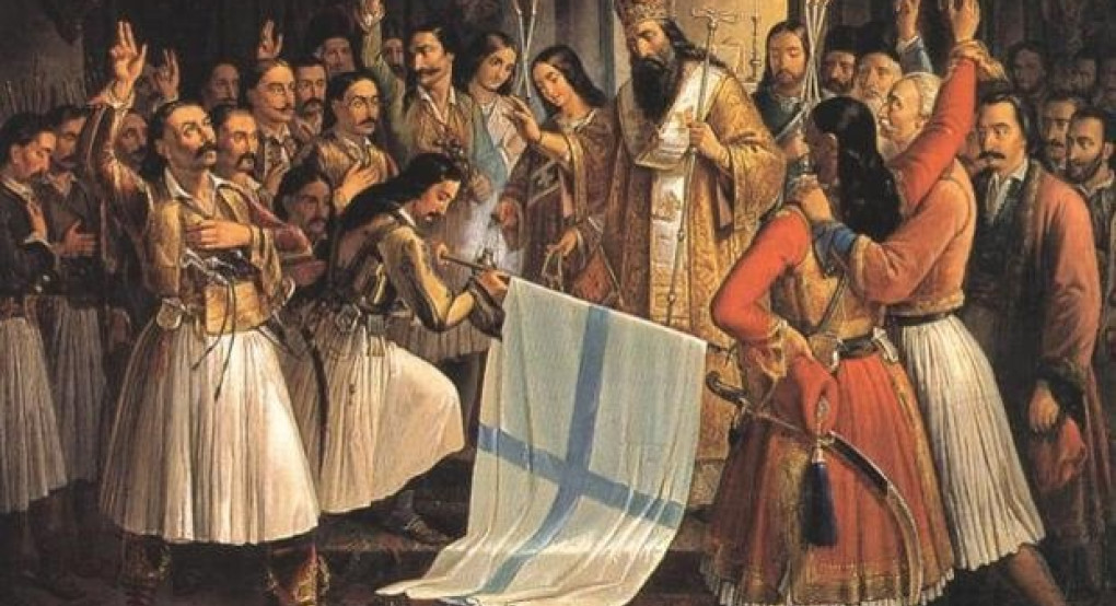 Σαν σήμερα 14 Δεκεμβρίου