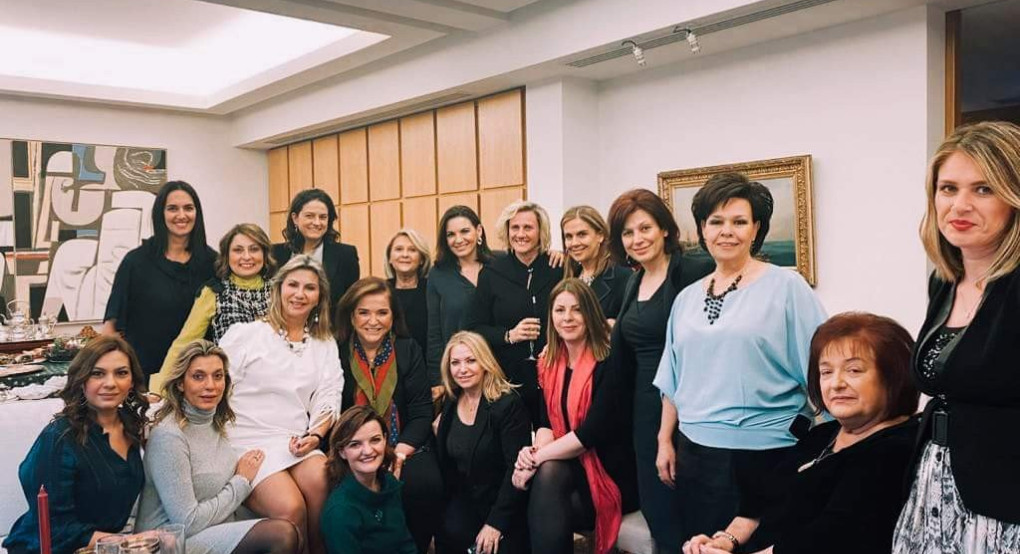 Το γεύμα της Ντόρας στις γυναίκες της Νέας Δημοκρατίας (pic) 