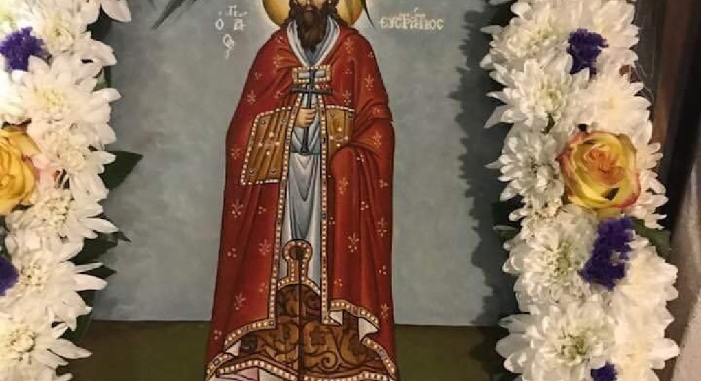 Δημήτρης Γιάννου : μεγάλη ευλογία 