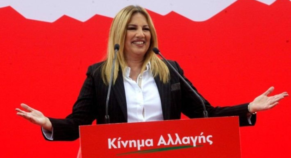 Στη φωλιά των… ΚΙΝΑΛ