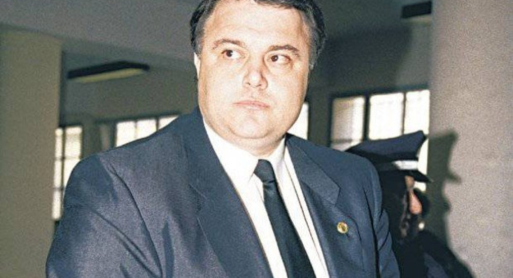 Σαν σήμερα 23 Νοεμβρίου